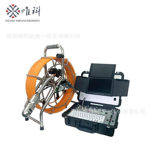 唯科高清工业内窥镜带录像拍照视频检测仪矿井洞穴探测仪