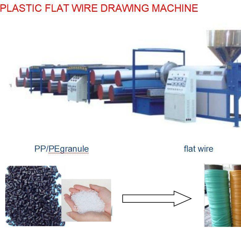 pp扁丝拉丝机立式塑料自动电动扁丝收卷机械塑料扁丝拉丝机