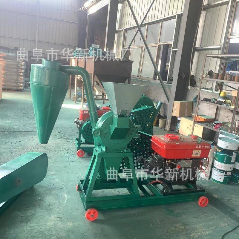 食品厂废角料粉碎机玉米杂粮磨粉机果壳稻壳饲料粉碎机