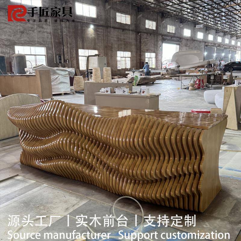 简约实木切片前台定制设计师同款民宿美容院写字楼咨询台收银前台