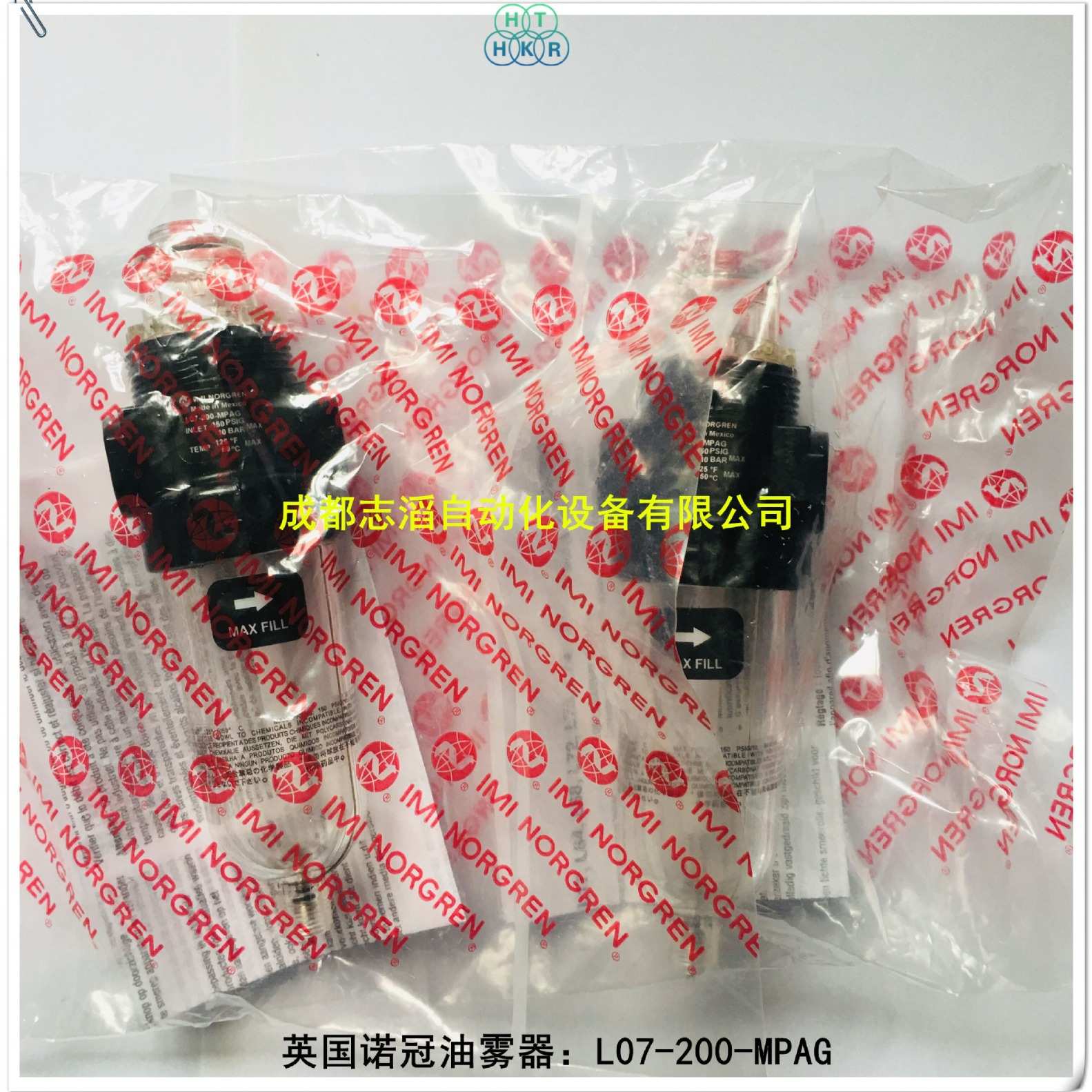 L07-200-MPAG英国诺冠油雾器IMI NORGREN气源处理元件-埃迈海隆