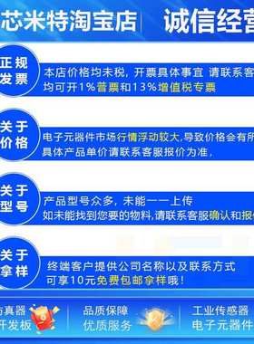 Pilz 750104 777303 772135 751107 S7系列皮尔兹继电器 774323新