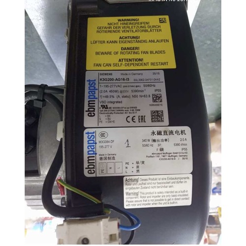 原装德国EBM涡轮K3G200-AG16-13 散热制冷净化设备专用离心风机