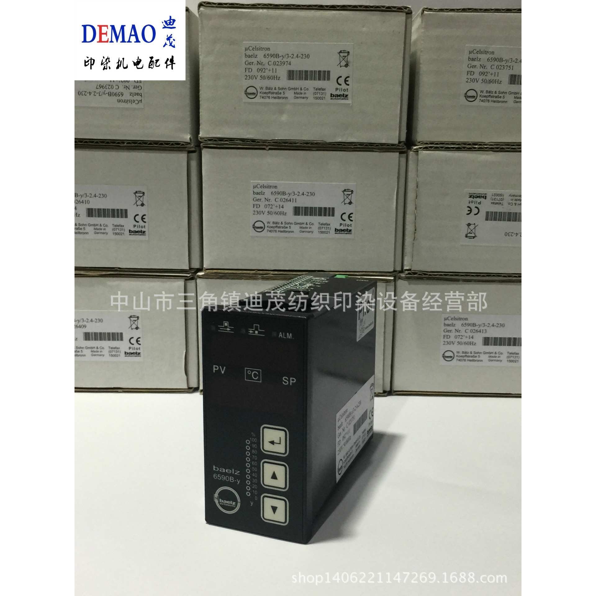 现货供应baelz 6590B-y温控器
