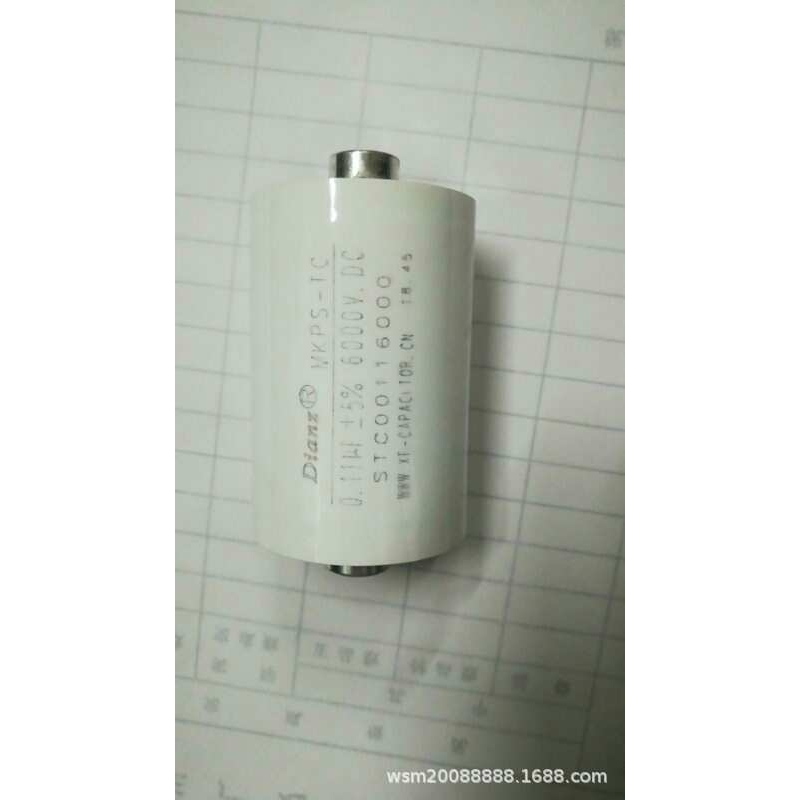 DIANZ MKPS-TC  0.11UF+-5% 6000V DC  , GTO吸收电容器