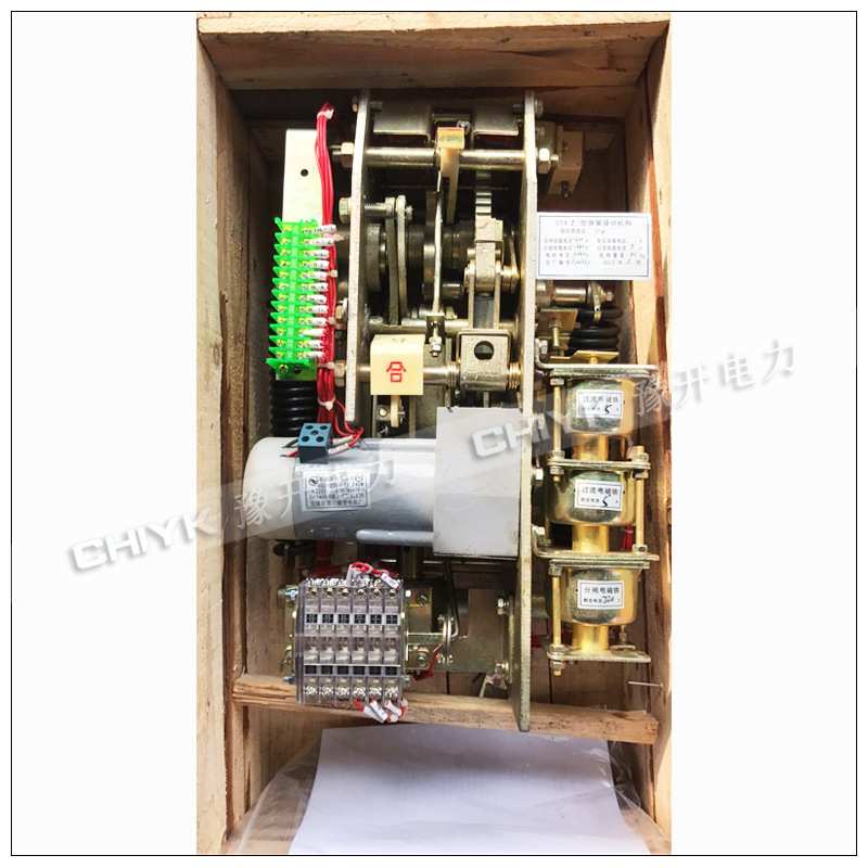 CT8-Ⅰ型高压弹簧操作机构 CT10弹簧操作机构CD17A手车式操动机构