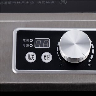供应3500wA1电磁炉 新款微晶按钮电磁炉 野狼牌商用电磁炉