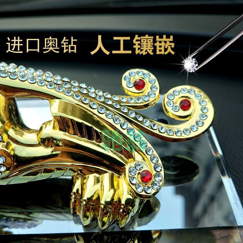 lkj车内装饰摆件临时停车号码牌汽车金属车载挪车电话牌夜光网红