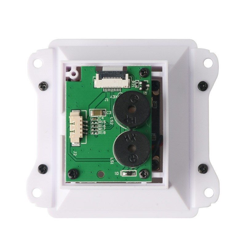 EM5230二维扫描模组工业平板扫描器门禁闸机扫描模块自助机扫描头