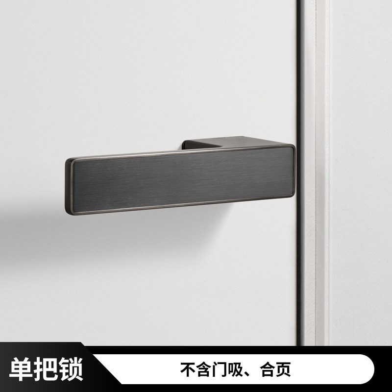 OA5M黑色门锁意式极简木门锁磁吸门锁室内卧室房门锁门把手静
