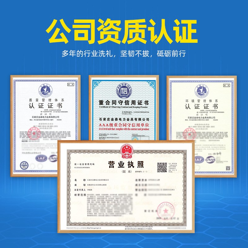 0.4KV声光验电器棒接触式伸缩验电器测电器验电笔电工低压验电器