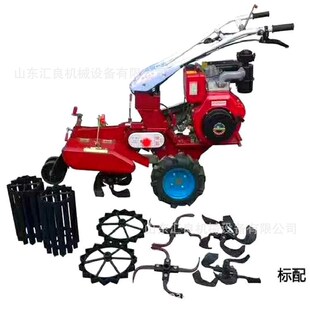 173柴油风冷四驱微耕机农业机械 农具 手扶拖拉机开沟机