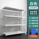 货架仓储仓库库房多层轻型快递架子家用承重组装 储物货物架置物架