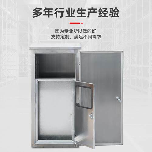 J柜不电锈钢户外动力箱动力箱P-不锈钢控制总柜配箱成套户外配电