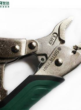 7具曲口快速释放250m7寸防滑大力钳防m滑夹钳钳子100EQI1工/7100