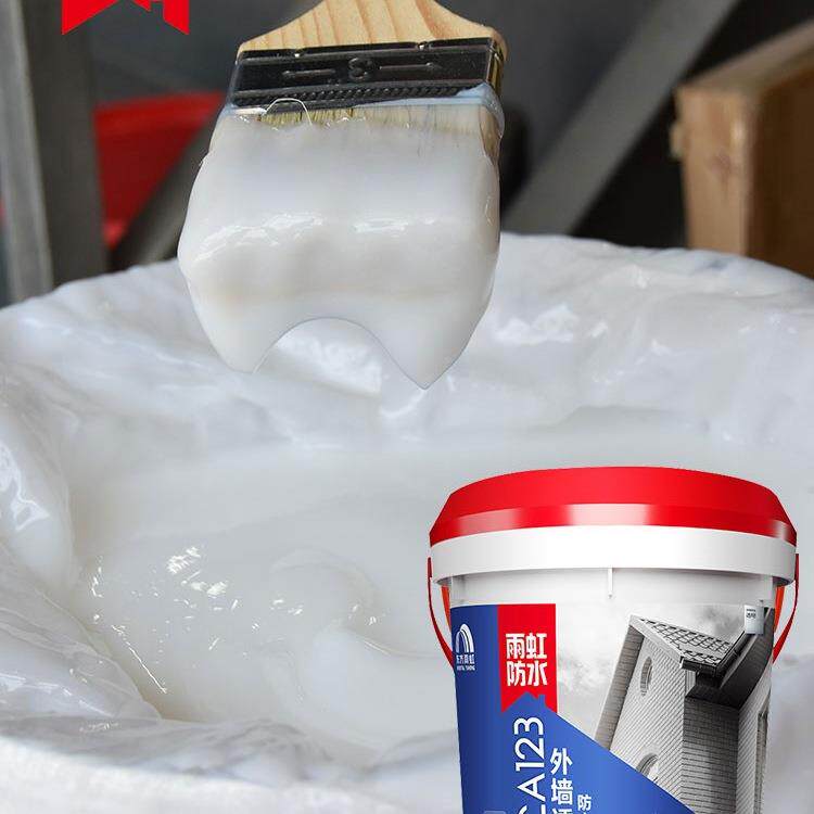 台水纯丙烯酸性外墙透防明TBX防水胶涂料窗墙面1弹2