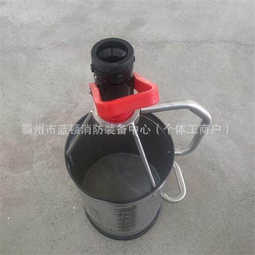 油库泡油扑射灭设备手持暴风雪沫喷扑火手持式中发生器泡沫发田生