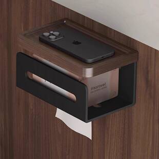 黑胡桃木卫生间纸巾置物架纸挂抽壁纸846盒盒浴室免打孔厕所架卷