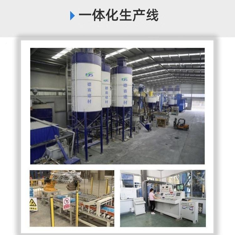 厂缩家直销高灌无收浆料C40-C80强设备基础专用早强117快硬