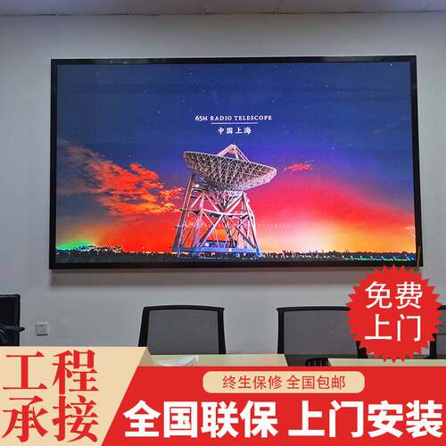 LED显示屏室内全彩显示屏室内P2P3P4P10户外显示屏全彩LED显示屏