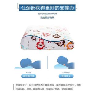 四季通学用乳胶枕头护颈DD102106天学然学生儿童幼儿园泰中枕芯国