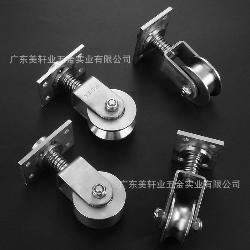 304不锈钢带板弹簧万向滑轮轴承轨道重型角钢轮折叠门移轮门配