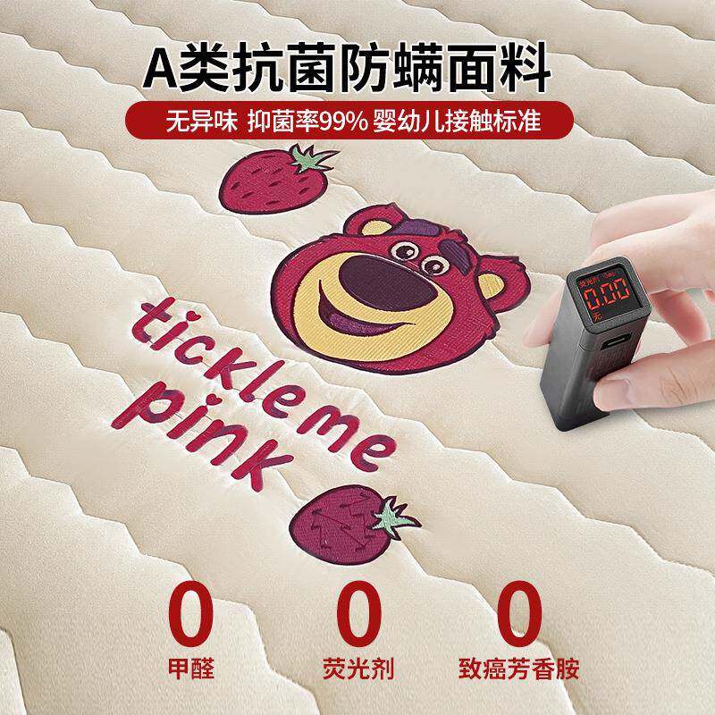 床儿童垫宿舍学单人9床褥垫软垫寝F9679M88室90x生0垫被褥子垫褥