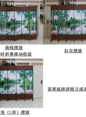屏风断卧现室简约代折叠玄关移动小户型推F001拉帘隔厅遮挡家客用