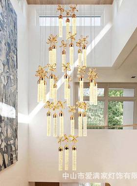 楼梯吊灯复式楼客约厅晶中空楼中柱楼吊灯螺旋转楼679梯间水吊灯