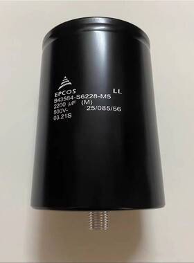 原装法拉 C66H2A00J202700 500V 133UF C66 单相 直流滤波电容