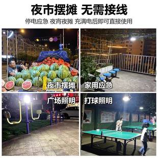 OA5夜摆量市地摊灯可充ME LEMD摊大容照明户 800电灯泡超亮露营式