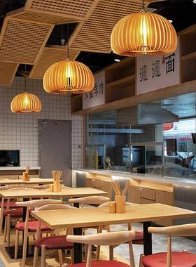 日厅式田园风简网约古南瓜椴木吊灯复L2020-12书房卧室餐民宿红氛