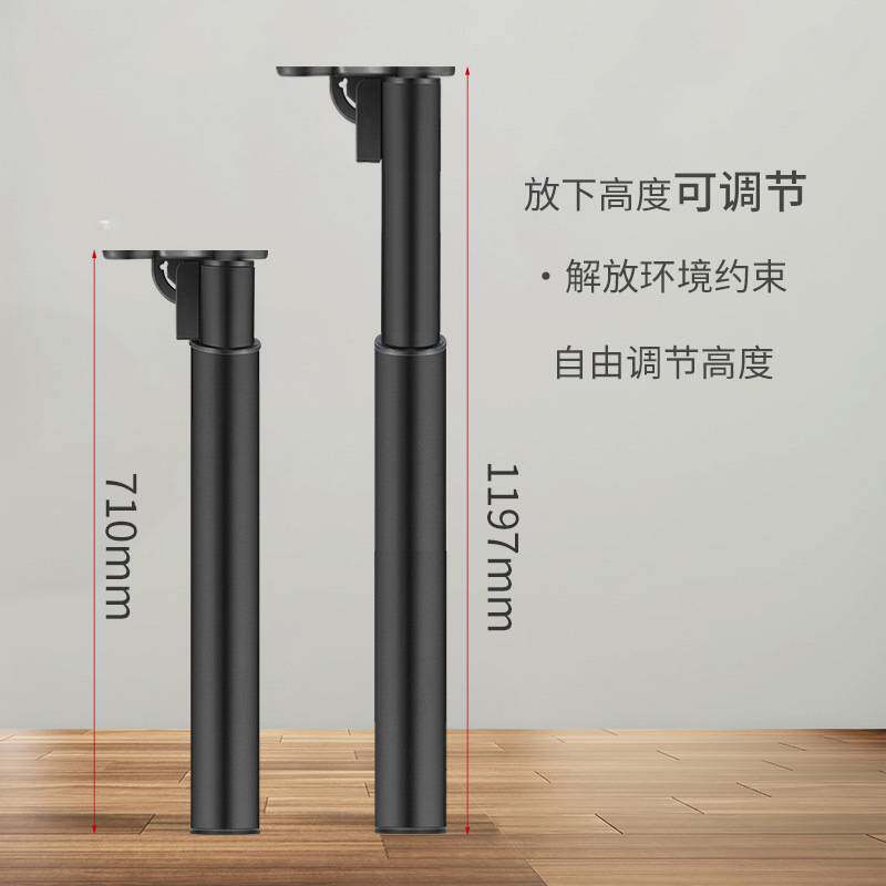 重型折叠桌脚伸缩支撑腿可调节吧台脚橱柜餐桌支架书桌升降支撑柱
