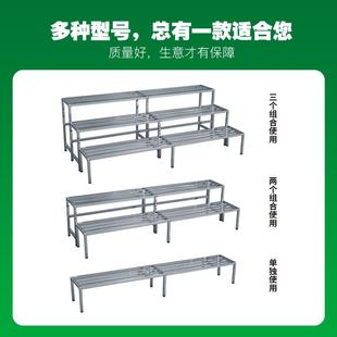 054A 组合花架阳台多肉多层架户外植物摆盆放宽加花 1阶不锈钢梯式