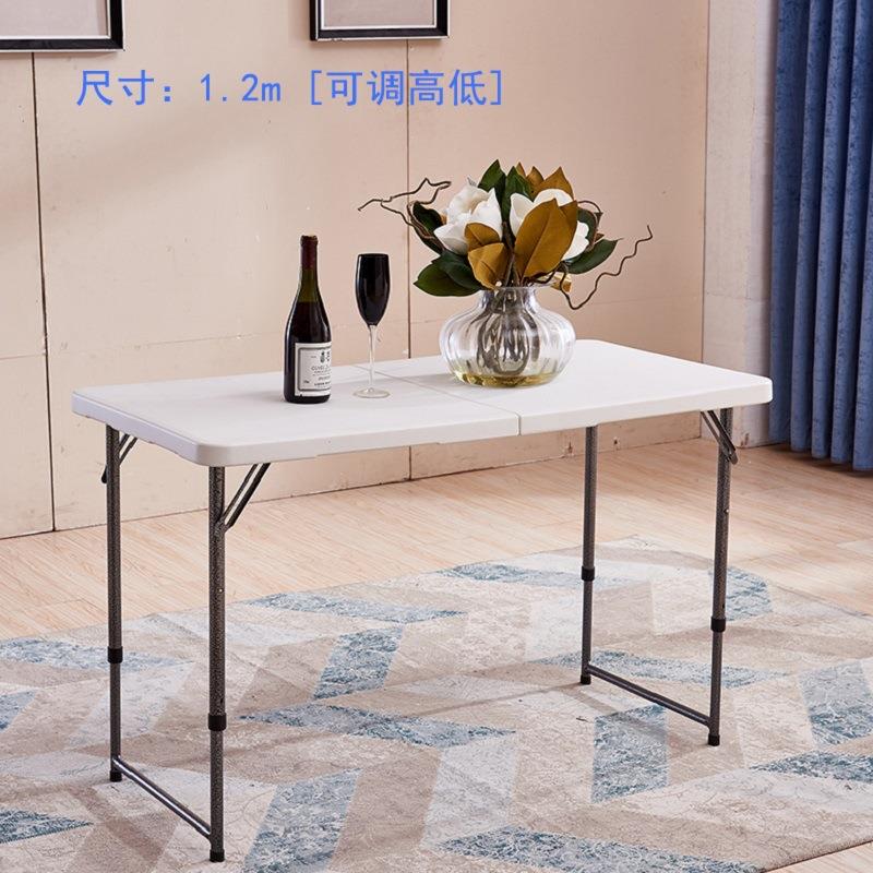式塑料折叠长桌便携餐户桌外活zd-002动便式桌子饭携桌家用简易折