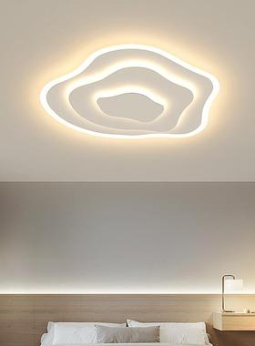 温大气客厅灯le吸顶灯现代简约创DM151意馨大灯极简云朵卧厅室房d