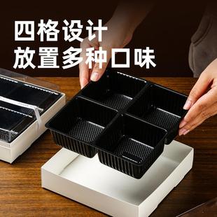 网四拼欢喜蛋糕盒甜KAY品包油装 盒木质烘焙水果奶四红宫格子打包