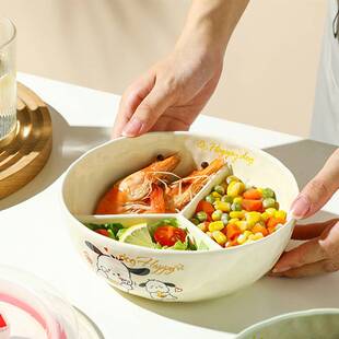 B7G54陶瓷分格餐盘大人定量分隔碗减脂餐家用带盖加深三