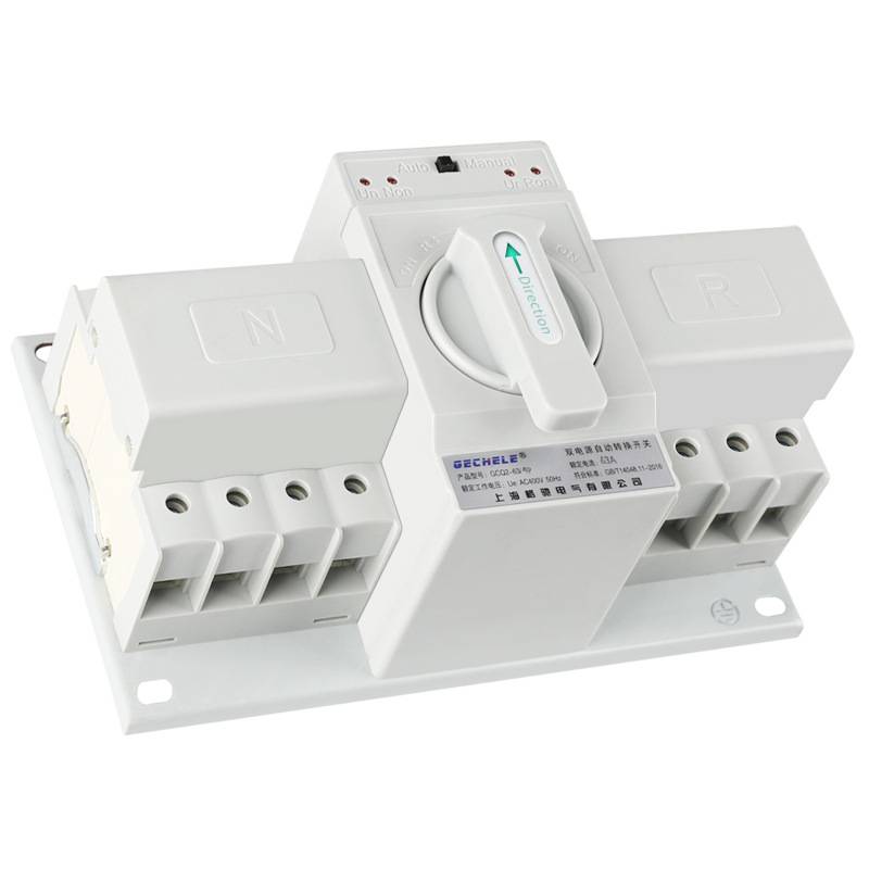 双电源自动转换开关三相四线380V切换开关ats4P63A格驰电气GCDQCN