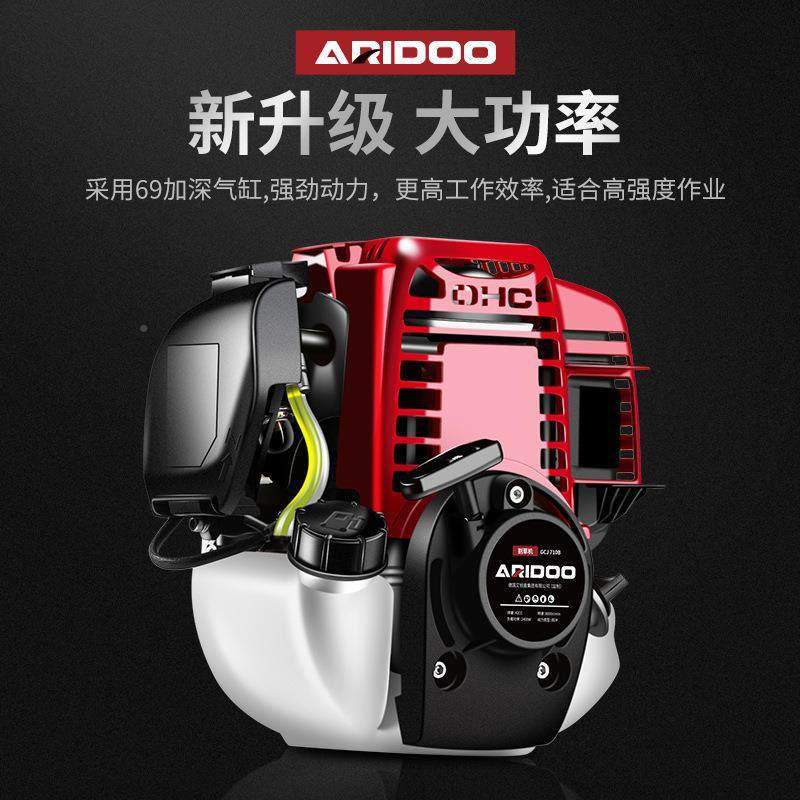 草机多功能背负HSW式除草机农用汽油割割家土用开荒松打收草打草,农机/农具/农膜,割灌机/割草机/油锯,淘宝优惠券,粉丝福利购,淘宝优惠卷