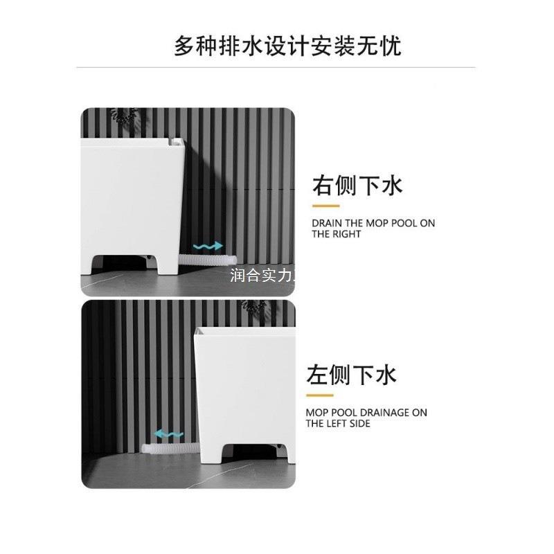 eQ807把p陶瓷拖把池m20c拖布池窄长型墩布池小号拖把盆窄高脚拖极