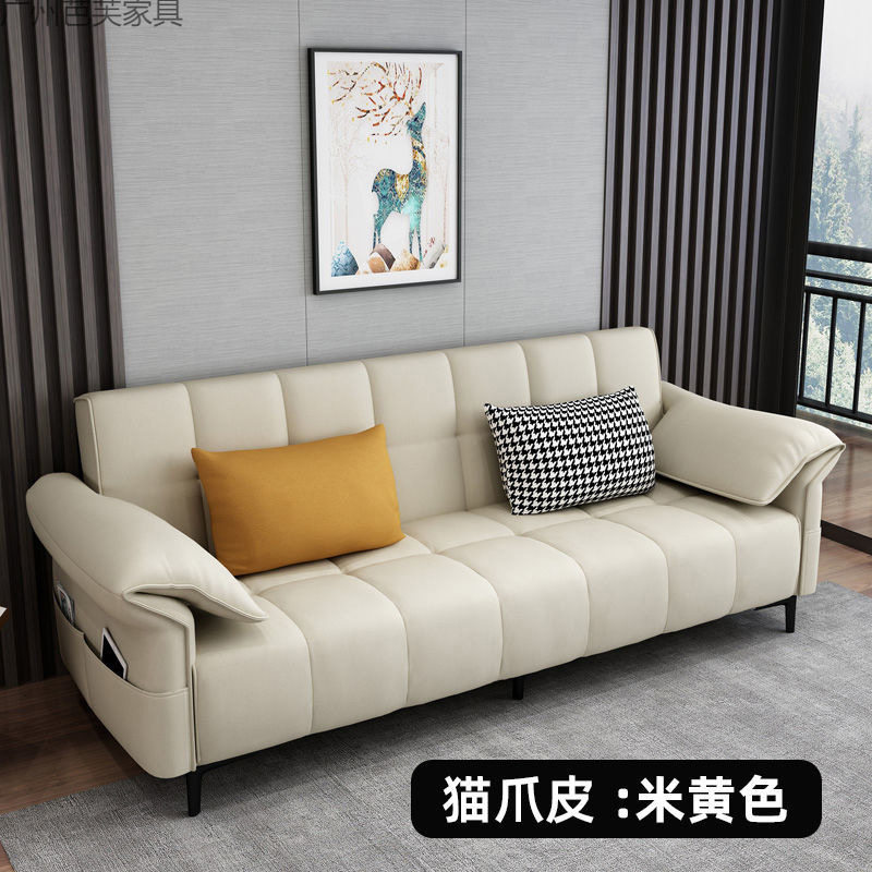 沙发床猫抓皮多功能两用沙发小户型沙发出租屋办公沙发床工厂直销