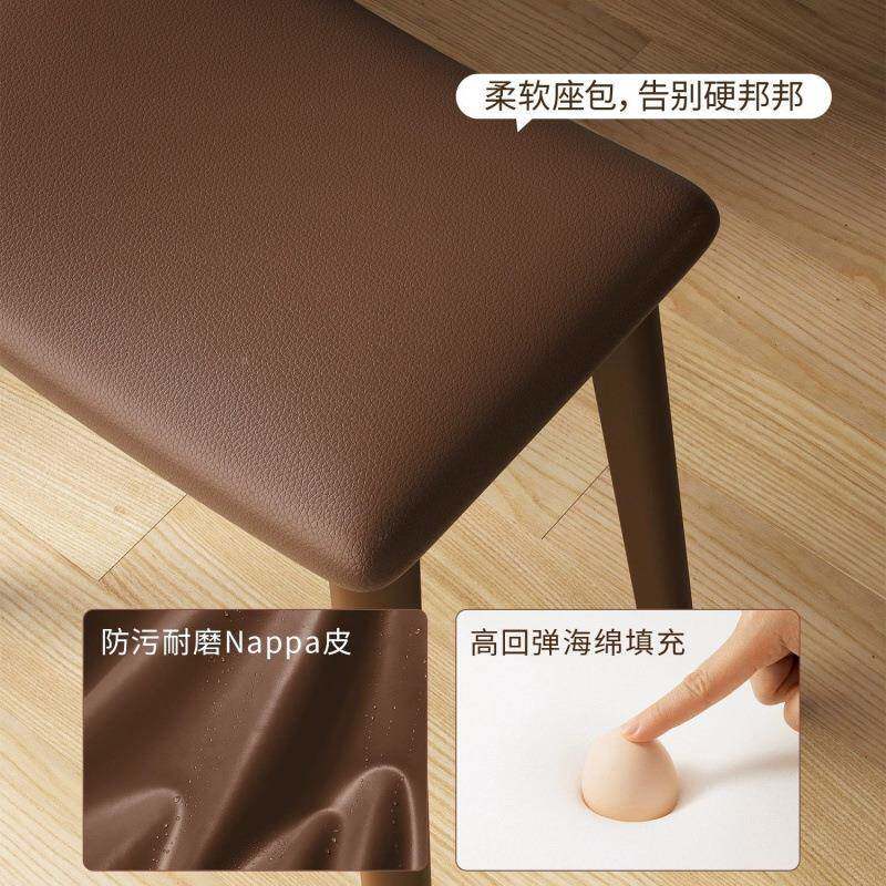 马鞍凳家用凳女子化妆凳生卧室妆台椅子梳塑料加软包方板厚1凳矮