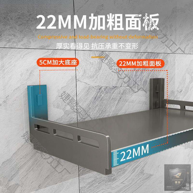 厨房微波炉架子置物架壁挂式免打孔上墙支架放烤箱多功能可折叠无