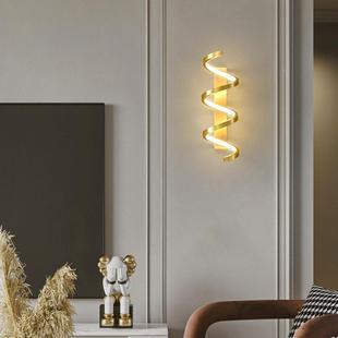 513室内壁灯线条条创意长客格栅室灯具极简约现代楼梯卧床头厅轻