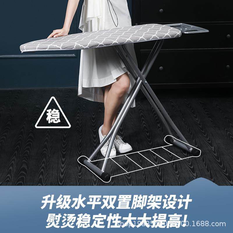 立式号烫衣立式烫衣板家用大折叠斗电熨斗垫板架高端烫专业熨衣服,收纳整理,烫衣板,淘宝优惠券,粉丝福利购,淘宝优惠卷