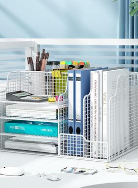 桌A4文件筐公面式书架办桌资料文件收纳架办公室用品ZVO收纳整立
