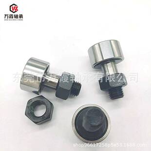 厂家直销 凸轮轴承随动器 CF10 轴承钢材质高精度