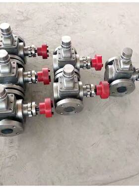 YCB低噪音高温齿轮泵卧式齿轮油泵不锈钢圆弧齿轮食用电动抽油泵