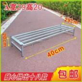 7多W长40宽29花架子层置物架地花盆落架式 户外室内阳台阶梯收40